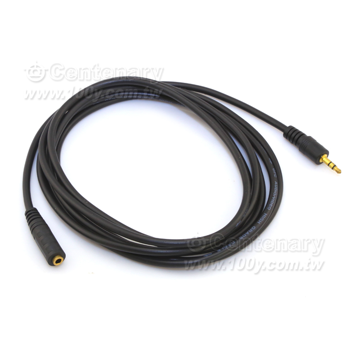 3.5ST.M/F Stereo Extension Line - 97731 Product Image