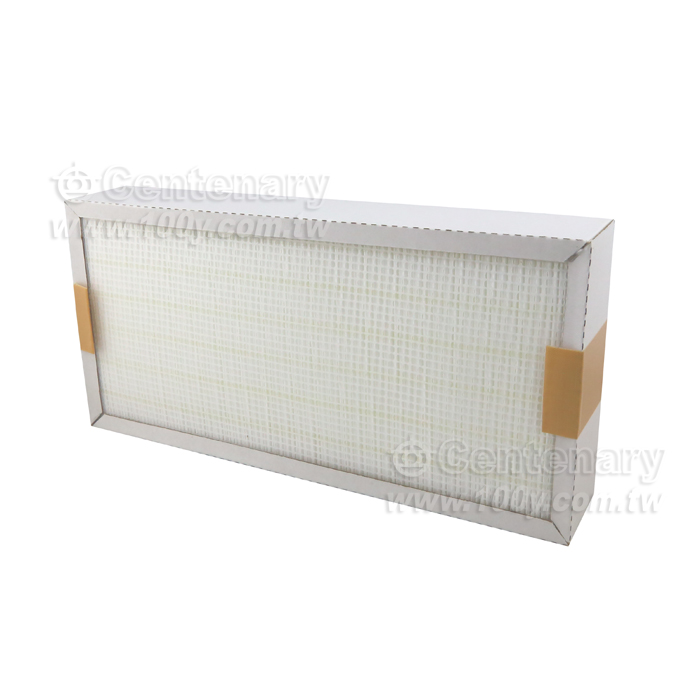 Fine Particles HEPA Filter Dust Bucket - 113542 Product Image