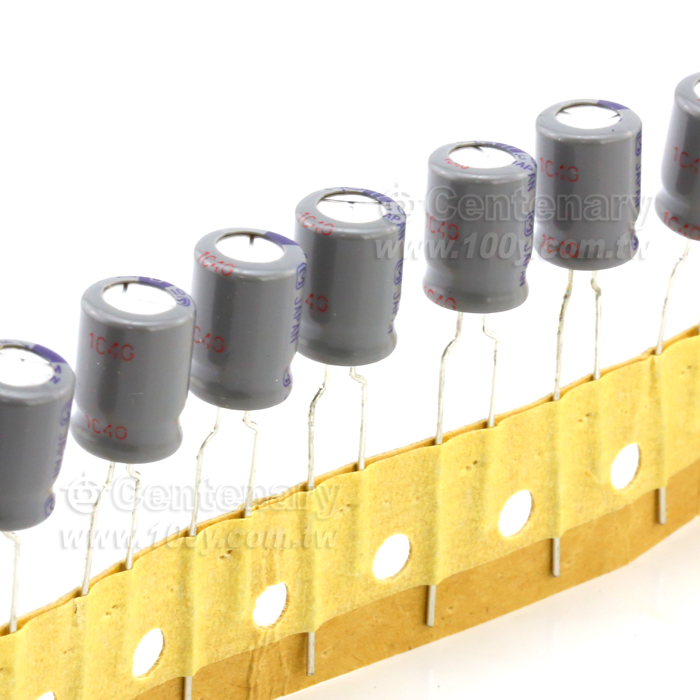 Aluminum Electrolytic Capacitor - 113648 Product Image