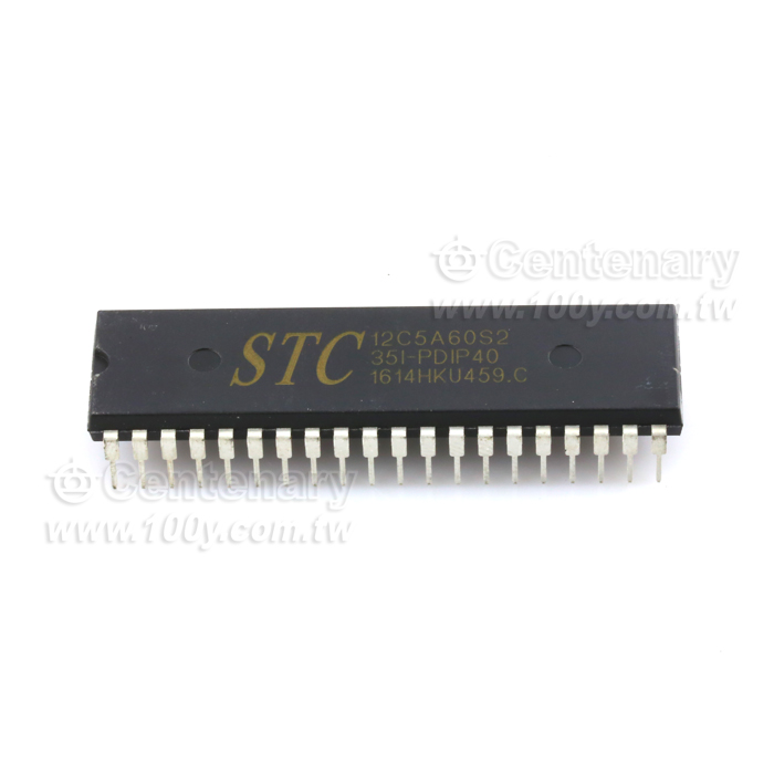 STC MCU Limited - 107515 Product Image