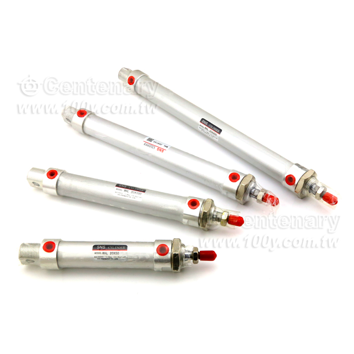SNS_Aluminum Mini Cylinder - 114032 Product Image