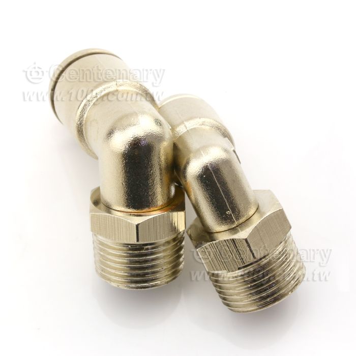 SNS_Metal Quick Connector - 114595 Product Image