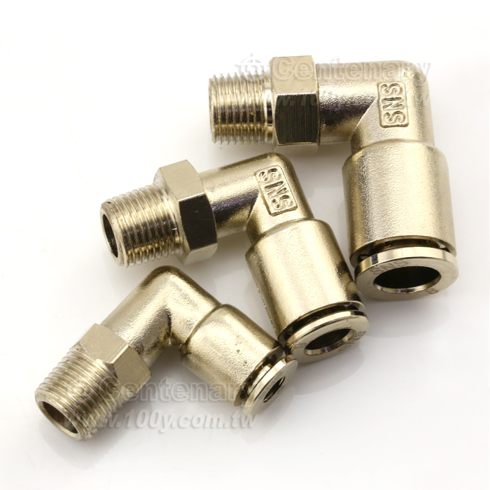 SNS_Metal Quick Connector - 114591 Product Image