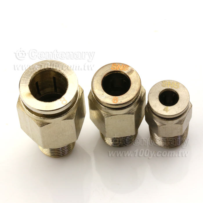 SNS_Metal Quick Connector - 114606 Product Image