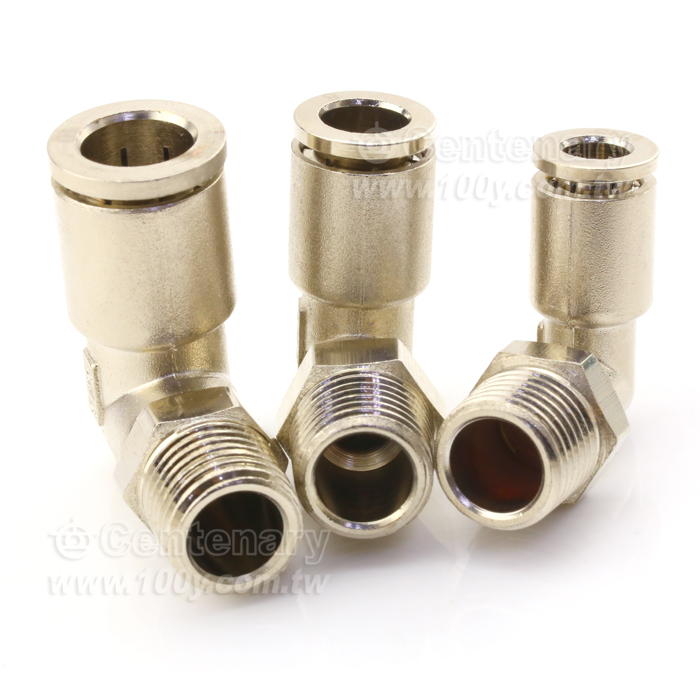 SNS_Metal Quick Connector - 114590 Product Image