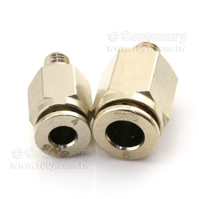 SNS_Metal Quick Connector - 114605 Product Image