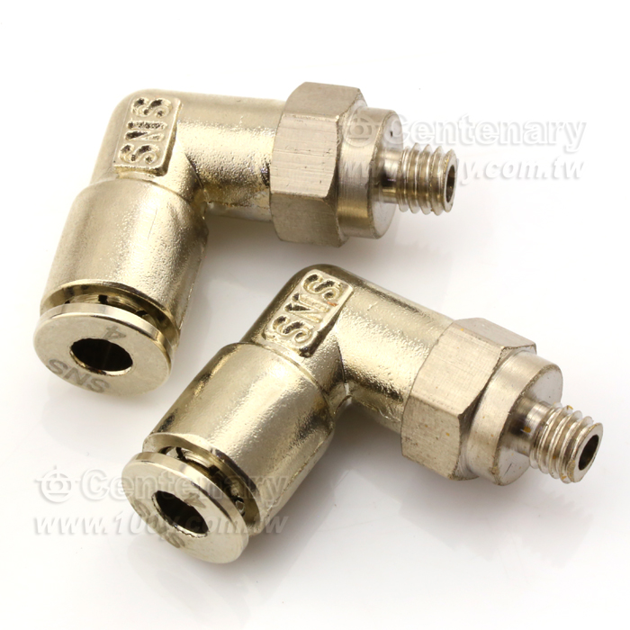 SNS_Metal Quick Connector - 114617 Product Image