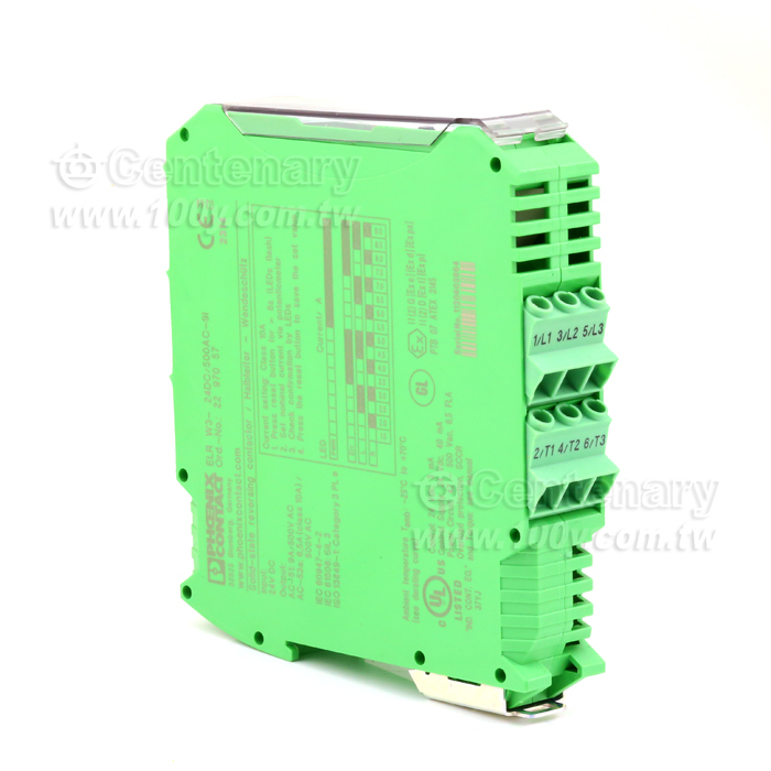 固態繼電器 9A/24VDC - 114360 產品圖片