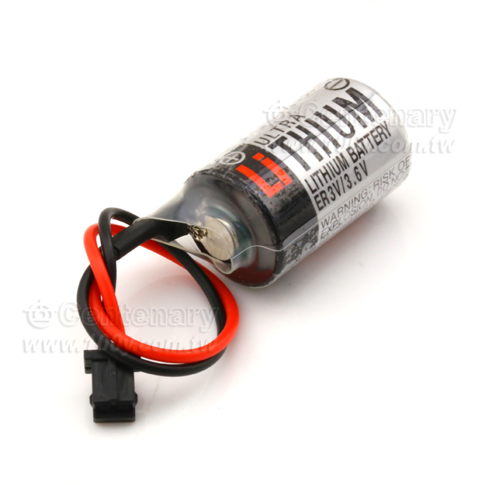 ULTRA Lithium Non-Rechargeable Battery - 79397 Product Image