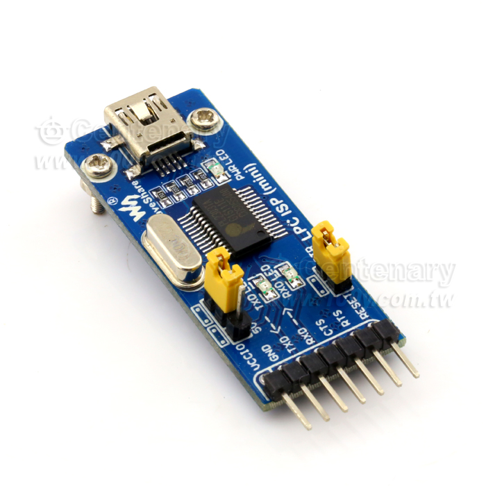 LPC ISP Mini NXP ARM模組 串口下載線 - 114649 產品圖片