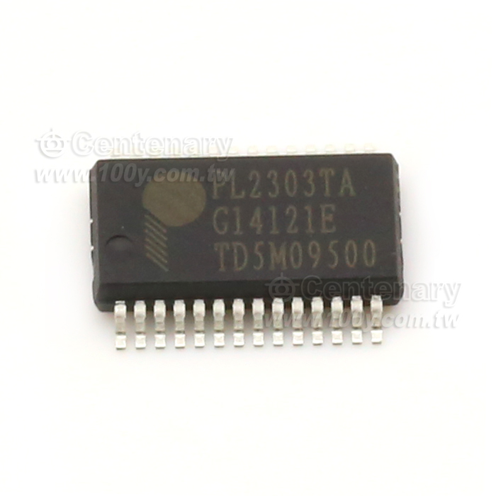 USB to Serial Bridge Controller - 114688 Product Image