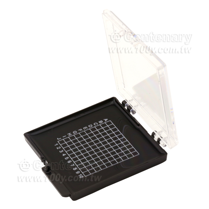 Self-Adhesive Plastic Box/With Mesh - 138067 Product Image