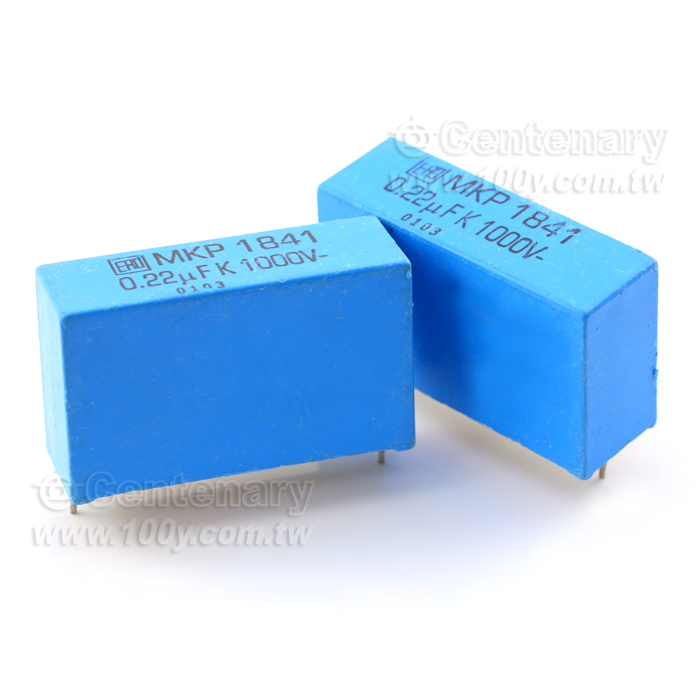 MKP1841 0.22uF/1000V ±10% - 114910 產品圖片