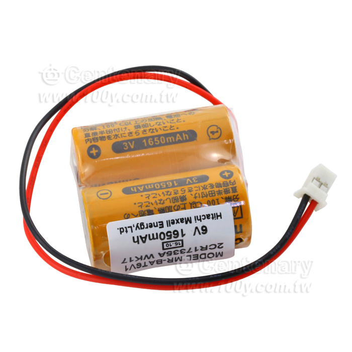 PLC Lithium Battery - 115230 Product Image