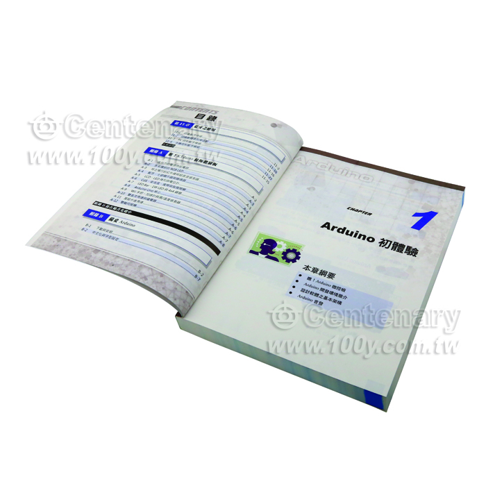 Arduino Microprocessor Almighty Internship-Greater Resolve - 115136 Product Image
