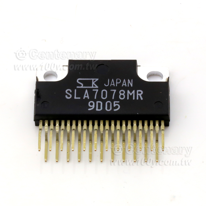 Motor Driver IC - 115333 Product Image