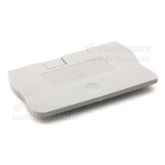 Phoenix_End Cover - 115482 Product Image