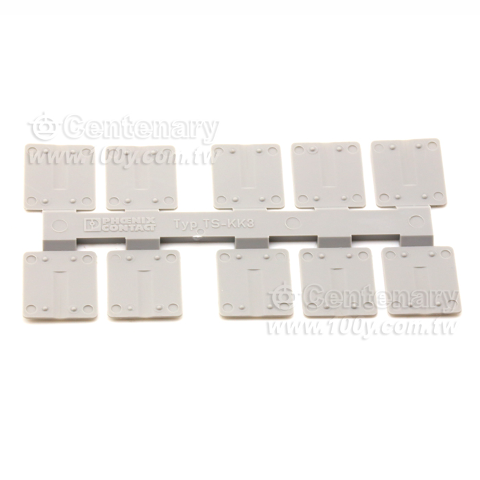 Phoenix_Separating Plate - 115475 Product Image
