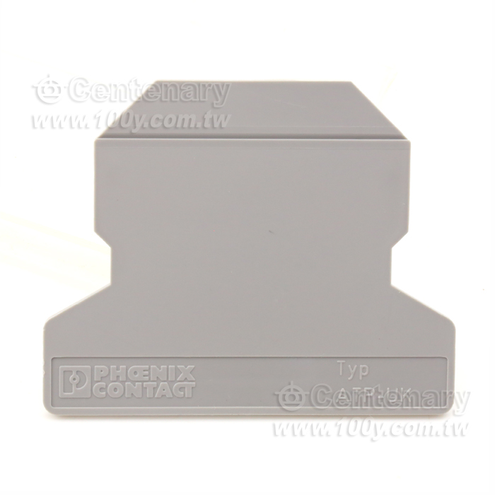 Phoenix_Partition Plate - 115469 Product Image