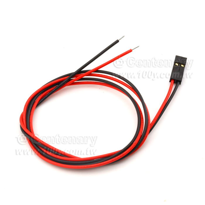 Terminal Cable - 115352 Product Image