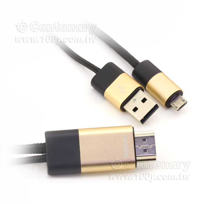 MHL轉HDMI 連接線 2M - 14483 產品圖片