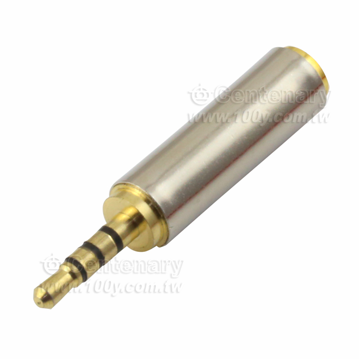 2.5mm to 3.5mm Audio Cable Adapter - 115562 Product Image