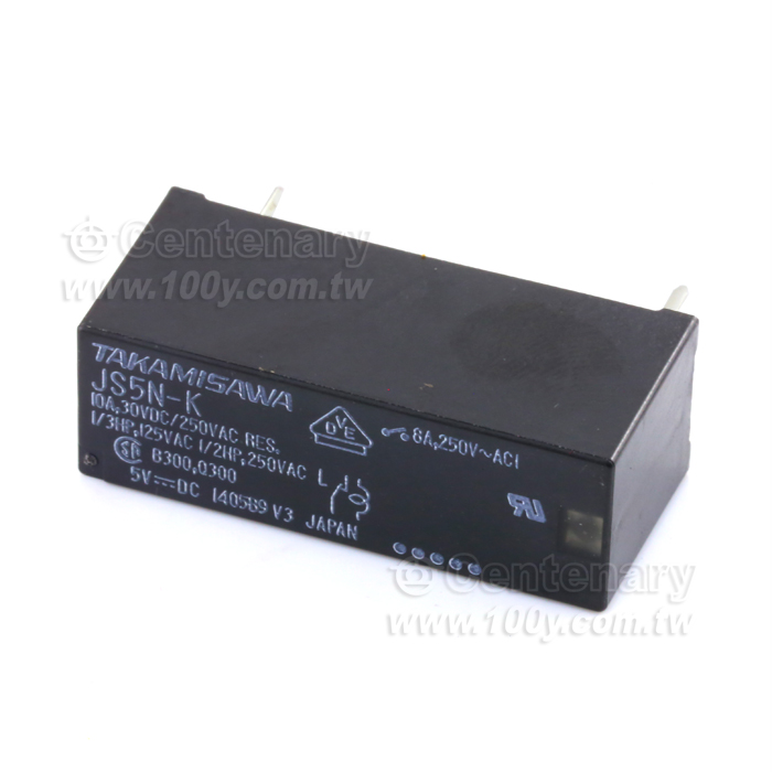 PCB Relay - 115549 Product Image