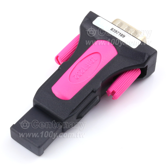 USB2.0轉RS232通用串口頭 - 115545 產品圖片