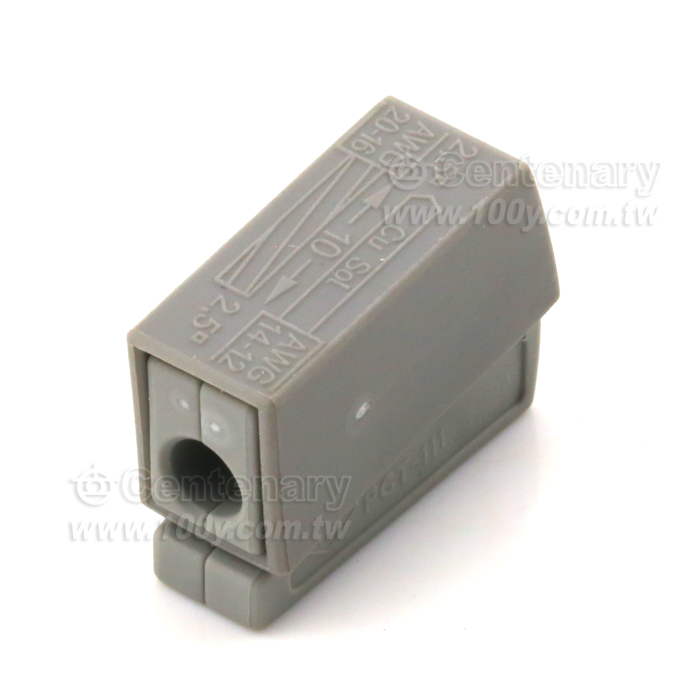 2.5 square wire connector - 106134 Product Image