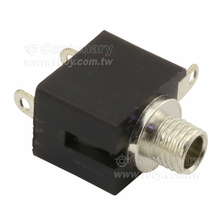 2.5mm Mono Headset Jack - 113367 Product Image