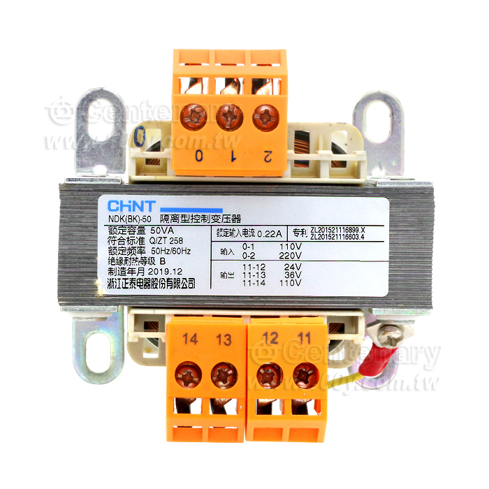 Machine Tool Control Transformer - 114496 Product Image