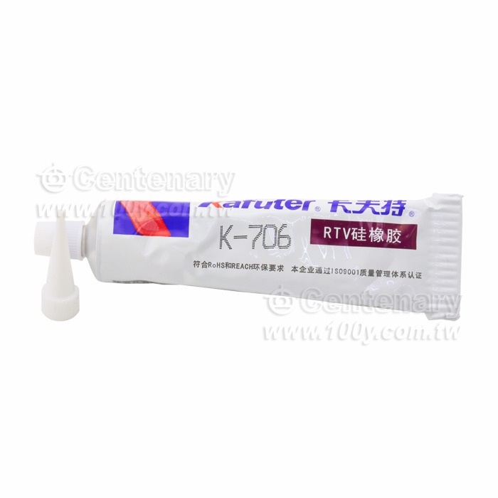 Kafuter_Electronic Silicone Rubber - 115655 Product Image