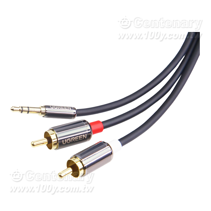 CABOS_3.5 Turn Double Lotus Low-Frequency Cable - 16383 Product Image