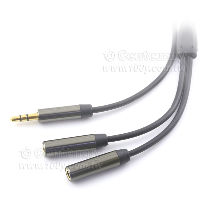 CABOS_1 Sub-2 Turn Audio Adapter Cable - 16381 Product Image