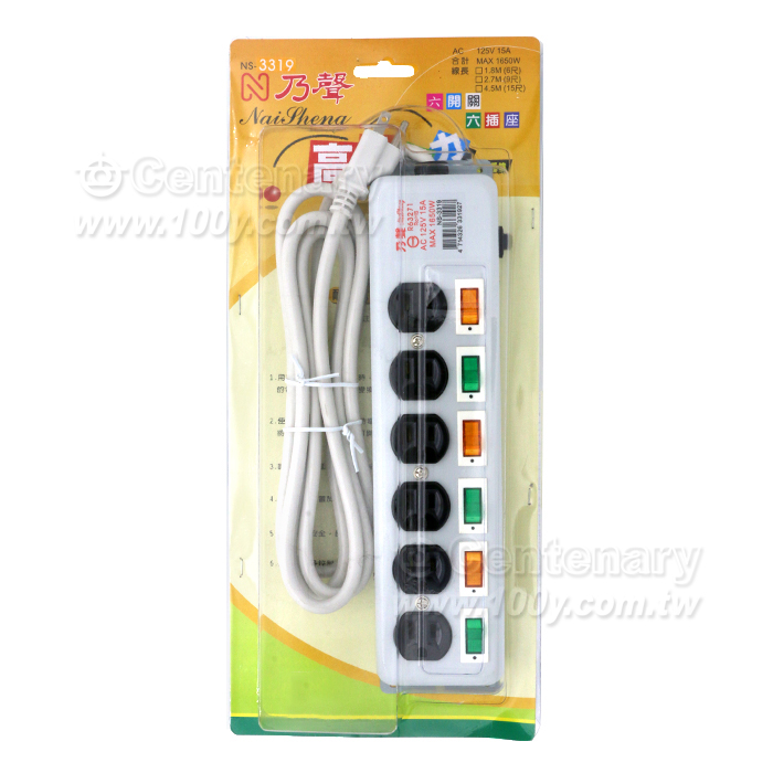 6燈6座鐵殼電源延長線 9尺 - 93847 產品圖片