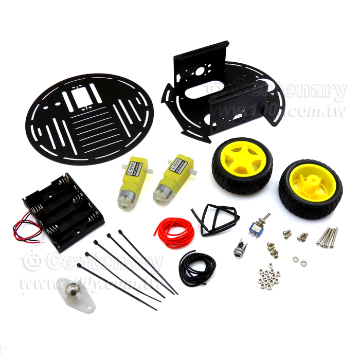 2WD Aluminum Mobile Robot Platform - 115699 Product Image