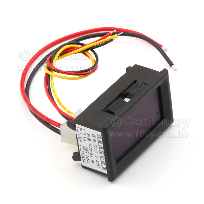 雙顯電壓電流表 33V/10A - 115960 產品圖片