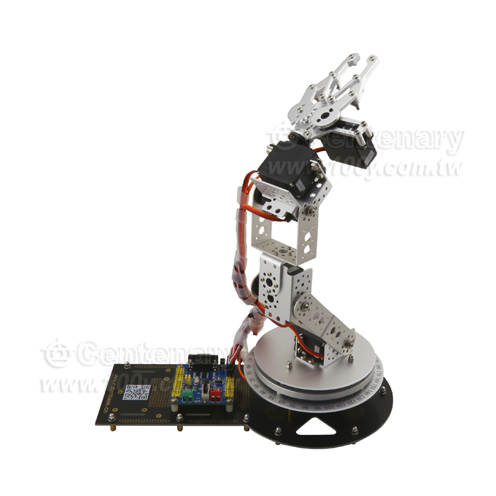 6 Degrees of Freedom Aluminum Alloy Arm - 116023 Product Image