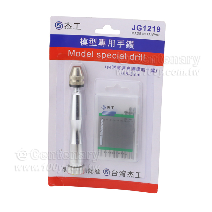 Model Special Drill - 116201 Product Image