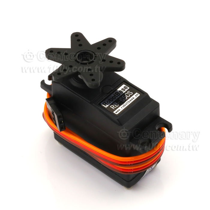 360 Degree Continuous Rotation of the Steering Gear - 116347 Product Image