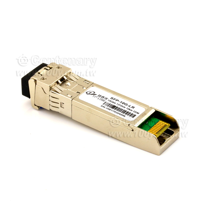 YP-LINK_10 Gigabit Single-Mode Fiber Module - 116390 Product Image