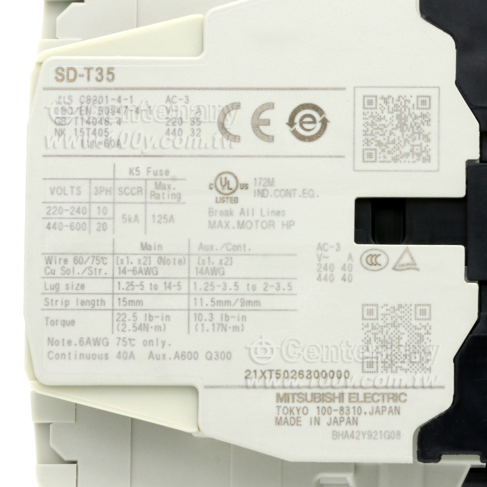 電磁接觸器 DC24V - 116384 產品圖片