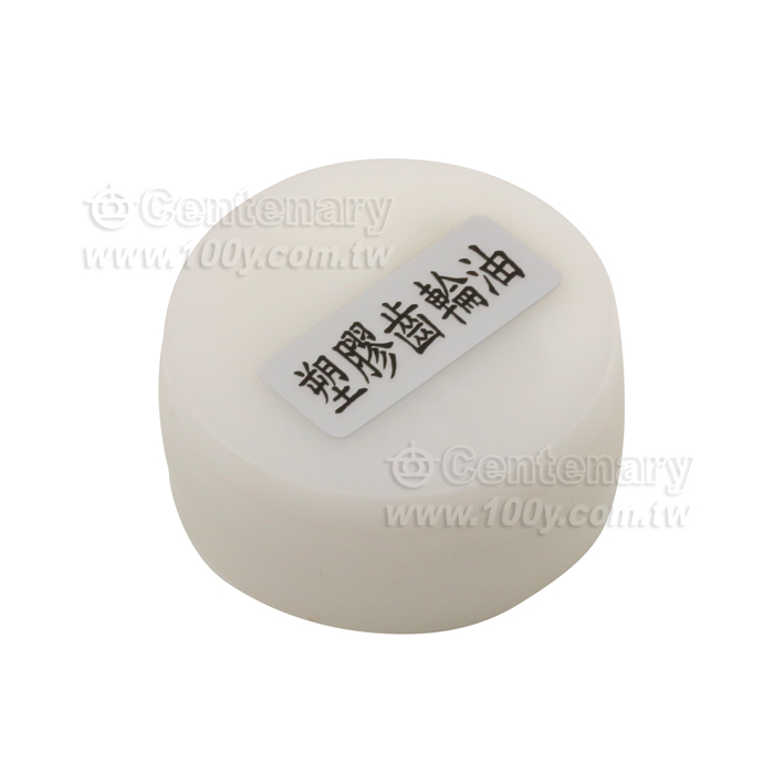 塑膠齒輪油膏 3g (ROHS) - 48392 產品圖片