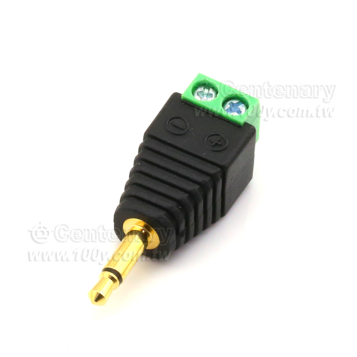 Solderless 3.5mm Mono Headphone Plug - 116535 Product Image