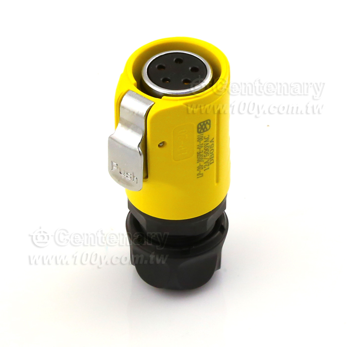 Cnlinko  LP-20 Female plug - 116563 Product Image