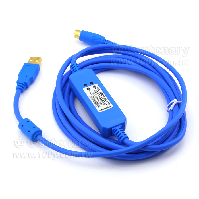 PLC Programming Cable/Data Download Cable - 116648 Product Image