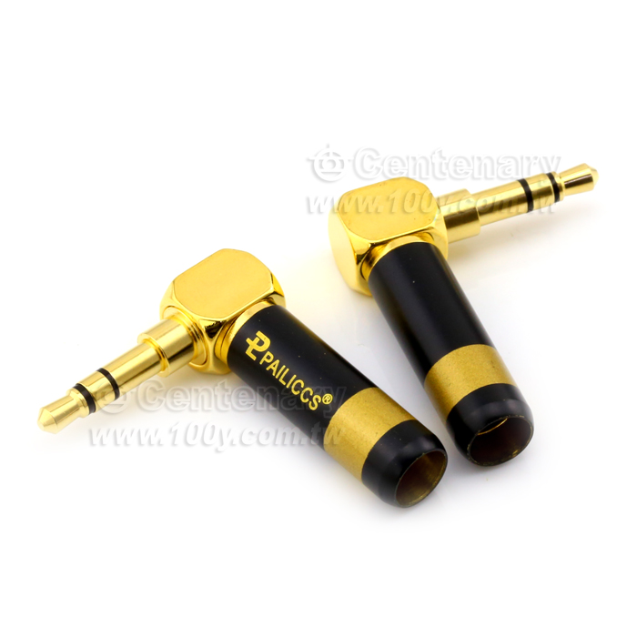 3.5mm Straight Bend Headphone Plug - 117003 Product Image
