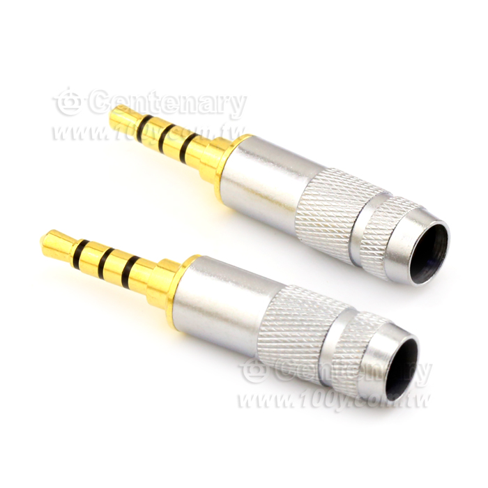 3.5mm Headphone Plug - 117007 Product Image