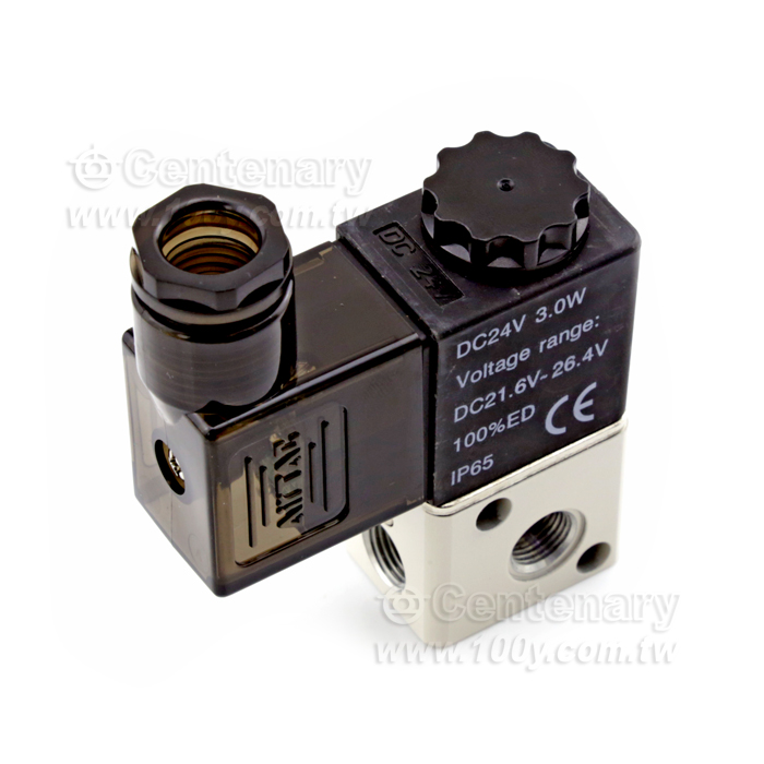 Solenoid Valve - 117137 Product Image