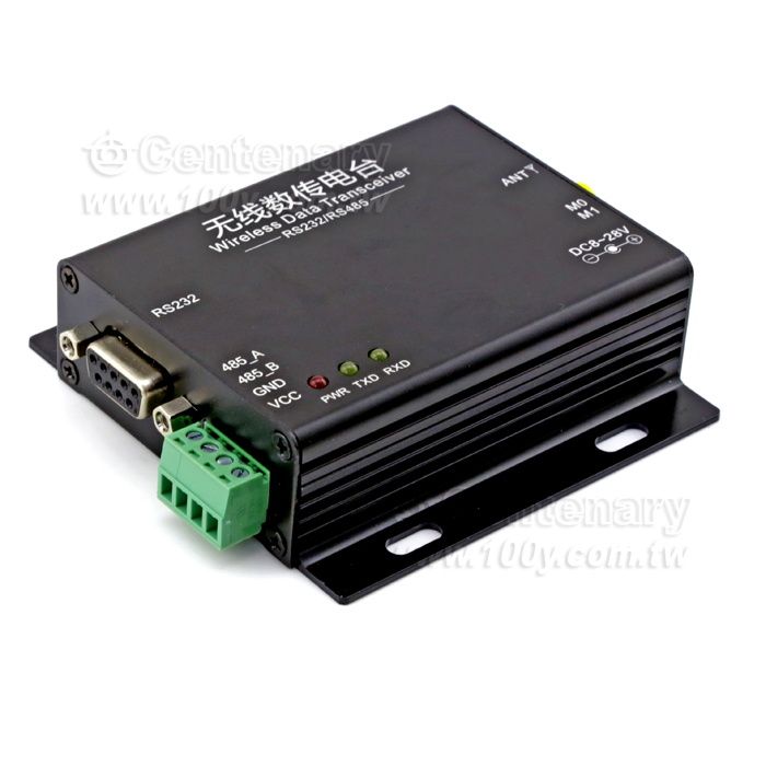 LoRa 無線數傳電臺 433MHz 8000M - 117255 產品圖片